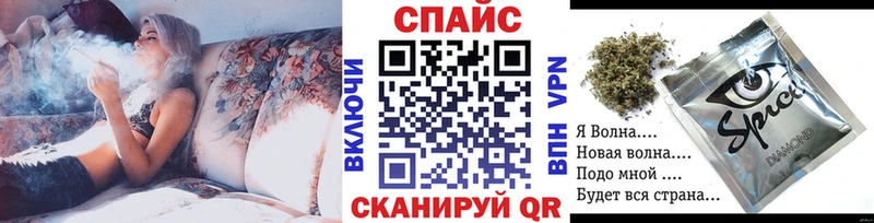 купить   Батайск  Бутират жидкий экстази 