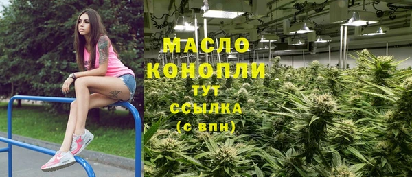 СК Абдулино