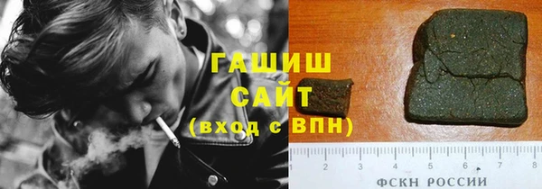 первитин Алексин