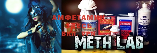 мет Алексеевка