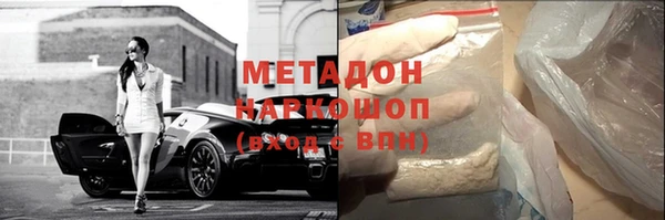 первитин Алексин