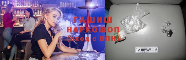 кокаин колумбия Абаза