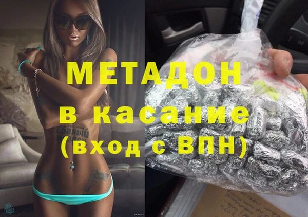 кокаин колумбия Абаза