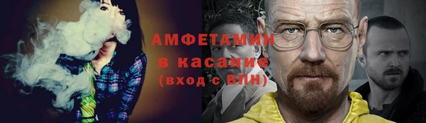 кокаин колумбия Абаза