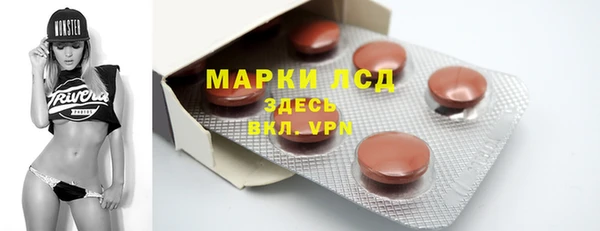 мет Алексеевка