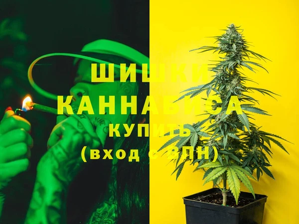 СК Абдулино