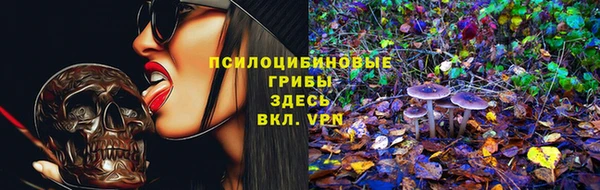 кокаин колумбия Абаза