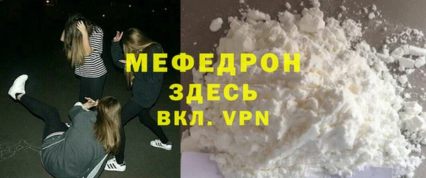 мет Алексеевка
