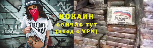 СК Абдулино